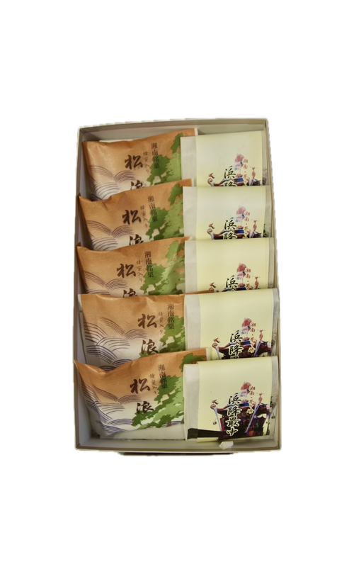 【進物】松浪・浜降最中、詰合せ10個入り