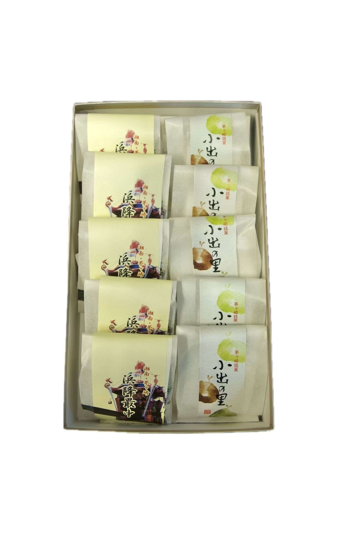 【進物】浜降最中・小出の里、詰合せ10個入り